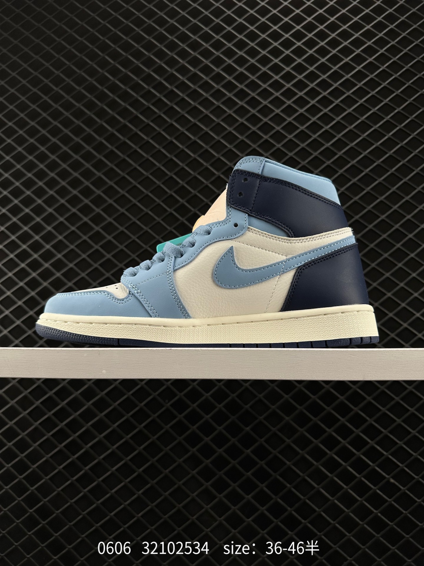 Air Jordan 1 High OG 